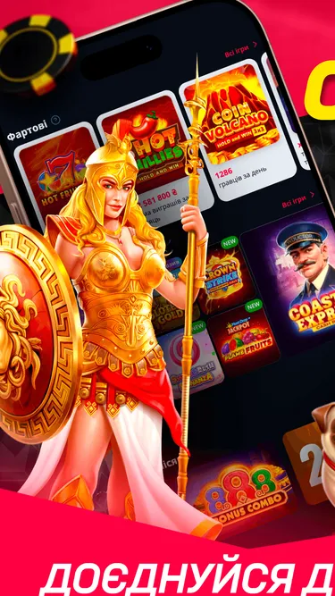 777 Play Casino
